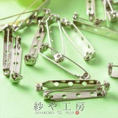 ��]���u���[�`�s�� �V���o�[ �X�`�[���� ������3.2cm �O�� ��20�� ��� ���� �p�[�c ���S ���� �ї��� �J�����A �u���[�` �R�T�[�W