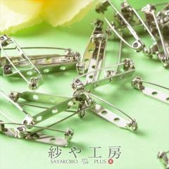 ��]���u���[�`�s�� �V���o�[ �X�`�[���� ������3.2cm �O�� ��100�� ��� ���� �p�[�c ���S ���� �ї��� �J�����A �u���[�` �R�T�[�W