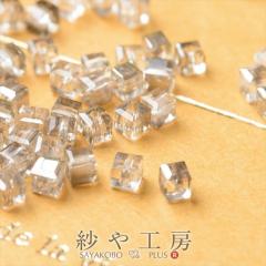 �K���X�r�[�Y �L���[�u�^ �O���C�W�� 2.5mm 1�A ��190�O�� ������ �l�p �J�b�g�K���X �K���X�J�b�g�r�[�Y ��0.25cm �A�N�Z�T���[�p�[�c