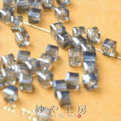 �K���X�r�[�Y �L���[�u�^ �l�C�r�[ 2.5mm 1�A ��190�O�� ������ �l�p �J�b�g�K���X �K���X�J�b�g�r�[�Y ��0.25cm �A�N�Z�T���[�p�[�c 