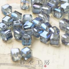 �K���X�r�[�Y �L���[�u�^ �l�C�r�[ 3mm 1�A ��95�O�� ������ �l�p �J�b�g�K���X �K���X�J�b�g�r�[�Y ��0.3cm �A�N�Z�T���[�p�[�c �p�[