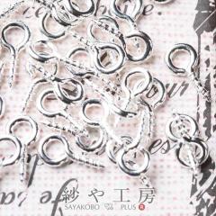 �q�[�g�� �l�W�� �z���C�g�V���o�[ 8mm ��50�� �����J�� �t�b�N ���ߋ� �ڑ����� �A�N�Z�T���[�p�[�c