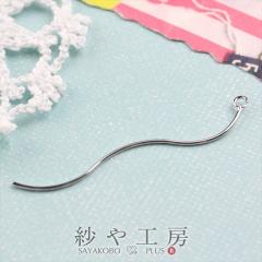 �`���[�� ���C���[�p�[�c �V���v�� �g�^ �J���t �V���o�[ 45mm 2�� 2�� �X�e�B�b�N �E�F�[�u �^�J �A�N�Z�T���[�`���[�� ��4.5cm �A�N�Z