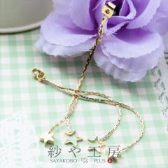 �����O�s�A�X�L���b�`�^�J�� �h��鐯 �S�[���h 2�� ��8cm ���ꐯ �o�b�N�L���b�` �f�U�C�� �A�N�Z�T���[�p�[�c ���� �ؚ��`�F�[��