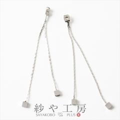 �����O�s�A�X�L���b�`�^�J�� �h���L���[�u �V���o�[ 2�� ��7.7cm �� �o�b�N�L���b�` �f�U�C�� �A�N�Z�T���[�p�[�c ���� �ؚ��`�F�[��