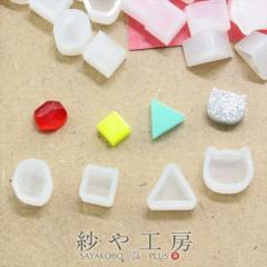 �V���R�����[���h �~�j�~�j4��^�Z�b�g �e21��84�� �O�p �l�p�` �X�g�[�� �l�R �˂� ���� �^ ���� UV���W�� ���� �n���h���C�h�p�[�c