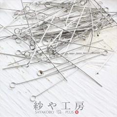 9�s�� ��3cm�E���a��0.5mm ��80�{ �V���o�[ �s���p�[�c ������ ��b���� �����p�[�c �A�N�Z�T���[���� ��|�ޗ� �r�[�Y�f�� ���i
