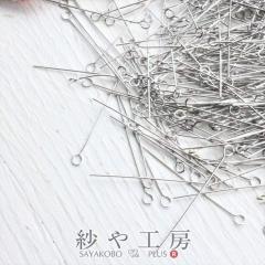 9�s�� ��3cm�E���a��0.5mm ��400�{ �V���o�[ �s���p�[�c ������ ��b���� �����p�[�c �A�N�Z�T���[���� ��|�ޗ� �r�[�Y�f�� ���i