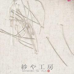 �ۃs�� ��4.5cm ���a0.7mm ���� ��42�{ �j�b�P���t���[ �A�����M�[�Ή� �s�� �� �s���p�[�c ������ ���� �p�[�c �A�N�Z�T���[�p�[�c �ޗ�