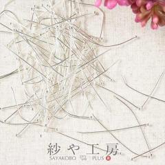 �ۃs�� ��4.5cm ���a0.7mm ���� ��210�{ �j�b�P���t���[ �A�����M�[�Ή� �s�� �� �s���p�[�c ������ ���� �p�[�c �A�N�Z�T���[�p�[�c ��