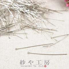 9�s�� ��6cm ���a0.7mm �V���o�[ ��400�{ �j�b�P���t���[ �A�����M�[�Ή� �s�� �s���p�[�c ������ ���� �p�[�c �A�N�Z�T���[�p�[�c �ޗ� 