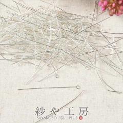 9�s�� ��6cm ���a0.7mm ���� ��400�{ �j�b�P���t���[ �A�����M�[�Ή� �s�� �s���p�[�c ������ ���� �p�[�c �A�N�Z�T���[�p�[�c �ޗ� �n��