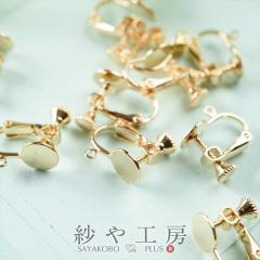 �C�������O�p�[�c ���M�C�������O �l�W�� 16mm �S�[���h 10�� 5�y�A �����A�����M�[�Ή� �j�b�P���t���[ 1.6cm �C�������O �J���t �l�W�o