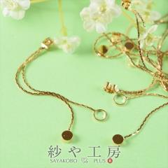 �т�H�[�I���W�i�� �L���b�` ���E���h 80mm �S�[���h 10�� 10�� ��8cm �h��� �f�U�C���s�A�X�L���b�` �����O �t���[���^ �^�J �A�N�Z�T