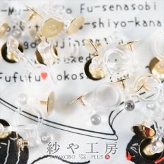 �C�������O�p�[�c ���� ���M 6mm �S�[���h 40�� 20�y�A �C���[�J�t �C���[�J�t�p�[�c �m���z�[���s�A�X �����A�����M�[�Ή�