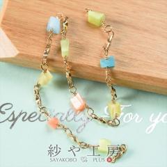 �f�U�C���`�F�[�� �J���t���L���[�r�b�N �`�F�[�� �p�X�e�� 20cm 200mm �L���[�u�`�F�[�� �q���p�[�c �L���[�u�t�� ���� �� �A�N�Z�T���[