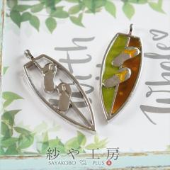 ���W���g �T�[�t�{�[�h���T���_�� �т�H�[�I���W�i�� 48mm �V���o�[ 1�� 1�� ��4.8cm �J���t�� �傫�� �� ���W���� ��g �Z�b�e�B���O 