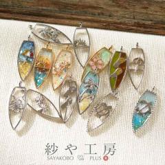 ���W���g �т�H�[�I���W�i�� �T�[�t�{�[�h7��Z�b�g 7��e�P�� 48mm �V���o�[ ��4.8cm ���W���� ��g �Z�b�e�B���O ���W�� �g �y�� �A�N