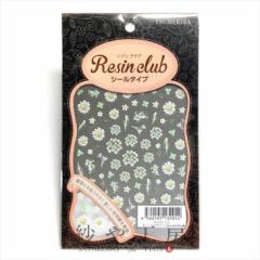 Resin club(���W���N���u) ���ߍ��݃��W���V�[�� �h���C�t�����[ �z���C�g 88�~150mm ���� 1�� �V�[��