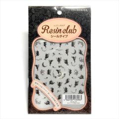 Resin club(���W���N���u) ���ߍ��݃��W���V�[�� �d�� fairy black ��90�~150mm 1�� ��9�~15cm ���W���p ��