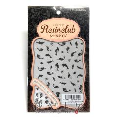 Resin club(���W���N���u) ���ߍ��݃��W���V�[�� �}�[���C�h�V���G�b�g 88�~150mm �u���b�N 1�� 1�� 