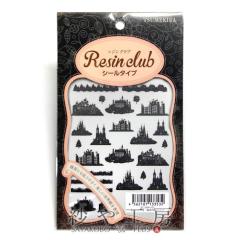 Resin club(���W���N���u) ���ߍ��݃��W���V�[�� ���m�̏�V���G�b�g 88�~150mm �u���b�N 1�� 1�� �V