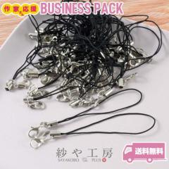 ��2�d�}���J���E�J�j�J���E�X�g���b�v500�{�Z�b�g���� �S����90mm �R������70mm