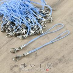 �J�j�J���t���g�уX�g���b�v50�{�Z�b�g���F �S����90mm �R������70mm