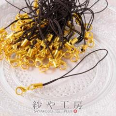 �J�j�J���t���g�уX�g���b�v50�{�Z�b�g���F�u���E���~���S�[���h �S����90mm �R������70mm