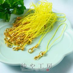 �X�g���b�v�p�[�c �J�j�J���t�� �ۃJ�� �S�[���h���� �C�G���[ �S����90mm �R������70mm ��50�� �l�I���J���[ �R �Ђ� �L�[�z���_�[ �A�N