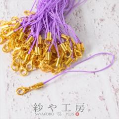 �J�j�J���t���g�уX�g���b�v50�{�Z�b�g�����p�[�v���~���S�[���h �S����90mm �R������70mm