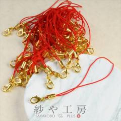 �J�j�J���t���g�уX�g���b�v50�{�Z�b�g�ԁ~���S�[���h �S����90mm �R������70mm