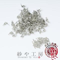 �{�[���`�b�v �J�V���� �Z�b�g �V���o�[ �{�[���a��4mm ��300�� 300�� �G���h�p�[�c �Ԃ��� �_���}�`�b�v ��0.8cm �A�N�Z�T���[�p�[�c 