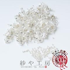 �{�[���`�b�v �J�V���� �Z�b�g �z���C�g�V���o�[ �{�[���a��4mm ��300�� 300�� �G���h�p�[�c �Ԃ��� �_���}�`�b�v ��0.8cm �A�N�Z�T��