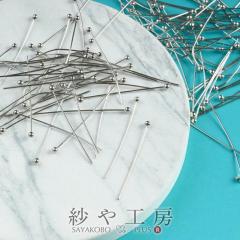 �ۃs�� �����Ȗ�170�{�Z�b�g �V���o�[ ���W�E���J���[ ����:��3cm ���a��0.5mm �j�b�P���t���[ �A�����M�[�Ή� �^�J��