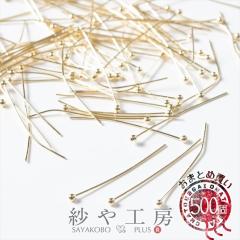 �ۃs�� �ɍ� �����Ȗ�510�{�Z�b�g �S�[���h ����:��3cm ���a��0.5mm �j�b�P���t���[ �A�����M�[�Ή� �^�J�� �f�U�C���s��