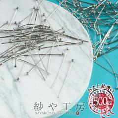 �ۃs�� �����Ȗ�510�{�Z�b�g �V���o�[ ���W�E���J���[ ����:��3cm ���a��0.5mm �j�b�P���t���[ �A�����M�[�Ή� �^�J��