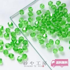 �K���X�J�b�g�r�[�Y �����N���X�^���J�b�g�r�[�Y ��95�� ��4mm 16�ʃJ�b�g �t�@�[���O���[��(Fern Green) ��| �A�N�Z�T���[����