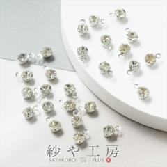 ���C���X�g�[���p�[�c(��4mm)��25�Z�b�g �V���o�[�~�N���X�^�� ���E���h �ۃJ���t�� 1�� ��t�� �t���[���X�g�[�� ��|�ޗ� �f��