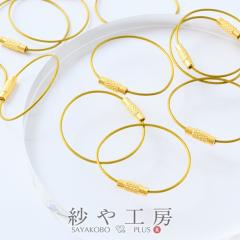 ���C���[�L�[�����O �l�W�� �S�[���h 35mm 10�� 10�� �L�[�z���_�[�p�[�c ���C���[�L�[�z���_�[ ��3.5cm �A�N�Z�T���[�p�[�c �p�[�c �≮