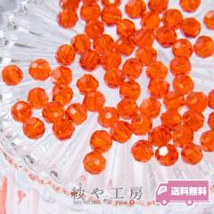 �K���X�J�b�g�r�[�Y �����N���X�^���J�b�g�r�[�Y 32�ʃJ�b�g ��4.5mm ��95�� �V����(Siam) �r�[�Y�p�[�c ��|�ޗ�