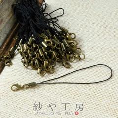 �J�j�J���t�X�g���b�v ��50�{�Z�b�g �ۃJ�� ���Ô��~�� �S����90mm �R������70mm �����2cm �J�j�J�����a4mm �ۃJ�����a7mm �p�[�c ��