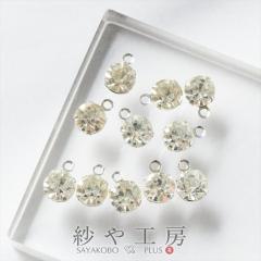 ���C���X�g�[���p�[�c(��6mm)��10�� �V���o�[x�N���X�^�� ���E���h �J���t�� 1�� ��t�� �t���[���X�g�[�� ��|�ޗ� �A�N�Z�T���[�f��