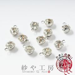 ���C���X�g�[���p�[�c(��6mm)��20�� �V���o�[x�N���X�^�� ���E���h �J���t�� 1�� ��t�� �t���[���X�g�[�� ��|�ޗ� �A�N�Z�T���[�f��