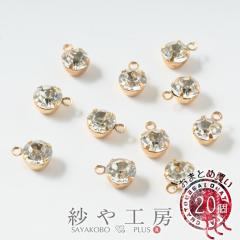 ���C���X�g�[���p�[�c(��6mm)��20�� KC��x�N���X�^�� ���E���h �J���t�� 1�� ��t�� �t���[���X�g�[�� ��|�ޗ� �A�N�Z�T���[�f��