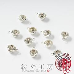 ���C���X�g�[���p�[�c(��6mm)��20�� ����x�N���X�^�� ���E���h �J���t�� 1�� ��t�� �t���[���X�g�[�� ��|�ޗ� �A�N�Z�T���[�f��