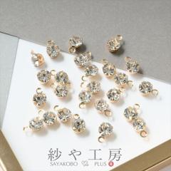 ���C���X�g�[���p�[�c(��4mm)��25�� KC��x�N���X�^�� ���E���h �J���t�� 1�� ��t�� �t���[���X�g�[�� ��|�ޗ� �A�N�Z�T���[�f��