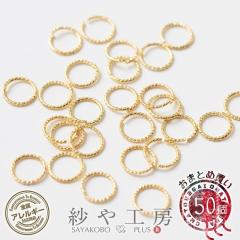 �f�U�C���ۃJ�� �j�b�P���t���[ �ϑސF�h�~���H�� 8mm ���a:��0.8mm ��50�� 50�� �S�[���h �����A�����M�[�Ή� �t�[�v �ڑ����� �����O 