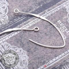 �V���o�[925�u�[�������`�s�A�X�t�b�N(��40x20mm)1�y�A(2��) �����A�����M�[�Ή� �}�[�L�X �J���t �t�b�N�s�A�X�p�[�c �s�A�X����