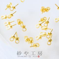 �������݃q�[�g��(��7x2.5mm)��25�� �S�[���h �A�N�Z�T���[�p�[�c ������ �����p�[�c ��|�ޗ� �f�R�p�i ����G�� ���i �f�� ����